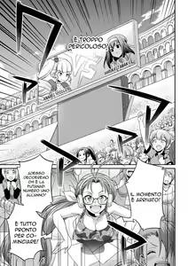 Page 75 of Futanarijima ~The Queen of Penis~ | La Signora sul Pisello - preview thumbnail