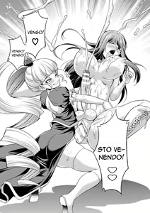 Page 91 of Futanarijima ~The Queen of Penis~ | La Signora sul Pisello - preview thumbnail