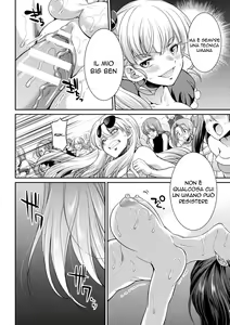 Page 93 of Futanarijima ~The Queen of Penis~ | La Signora sul Pisello - preview thumbnail