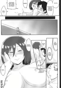 Page 21 of Hazy Moon | Regalo per la Promozione - preview thumbnail