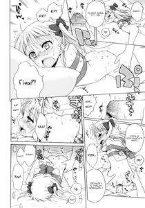 Page 16 of Pink Switch | Рожевий перемикач - preview thumbnail