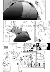 Page 4 of Pink Switch | Рожевий перемикач - preview thumbnail