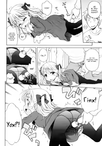 Page 6 of Pink Switch | Рожевий перемикач - preview thumbnail