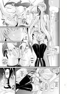 Page 14 of Witch Guild - preview thumbnail