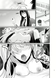 Page 28 of Witch Guild - preview thumbnail