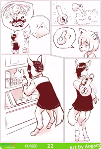 Page 1144 of Aogami's Smoke Bomb - preview thumbnail