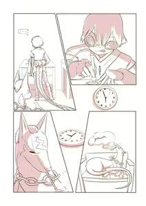 Page 161 of Aogami's Smoke Bomb - preview thumbnail