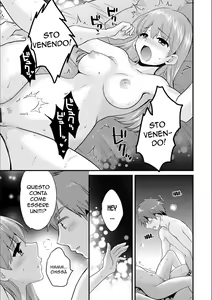 Page 111 of Ayatsure! Sisters | Il Fischietto Magico - preview thumbnail