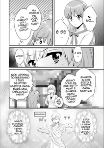 Page 12 of Ayatsure! Sisters | Il Fischietto Magico - preview thumbnail