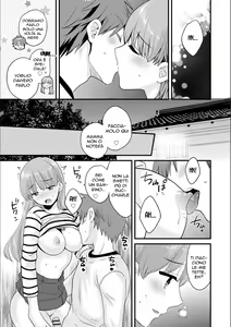 Page 143 of Ayatsure! Sisters | Il Fischietto Magico - preview thumbnail