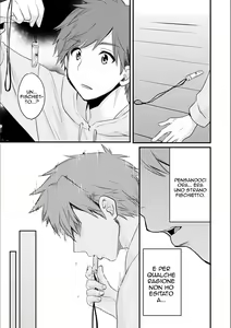 Page 15 of Ayatsure! Sisters | Il Fischietto Magico - preview thumbnail