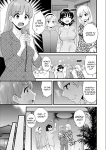 Page 155 of Ayatsure! Sisters | Il Fischietto Magico - preview thumbnail