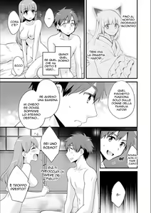 Page 183 of Ayatsure! Sisters | Il Fischietto Magico - preview thumbnail