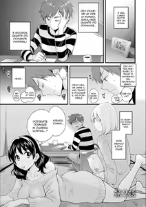 Page 21 of Ayatsure! Sisters | Il Fischietto Magico - preview thumbnail
