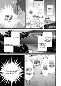 Page 25 of Ayatsure! Sisters | Il Fischietto Magico - preview thumbnail
