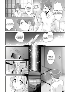 Page 28 of Ayatsure! Sisters | Il Fischietto Magico - preview thumbnail