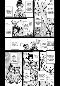 Page 82 of Ayatsure! Sisters | Il Fischietto Magico - preview thumbnail