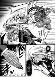 Page 8 of Taimanin Shiranui Ingoku Ryoujoku Ochi Hen - preview thumbnail