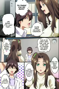 Page 13 of The Female Coworkers at My Part-time Job Are Too Erotic (decensored) - preview thumbnail