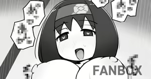 Page 369 of みやぜろ/makino - preview thumbnail