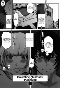 Page 3 of It's beautiful flower 2 | Dovrebbe Chiamarsi Punizione 2 - preview thumbnail