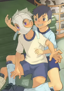 Page 1083 of Fantia Exclusives - preview thumbnail