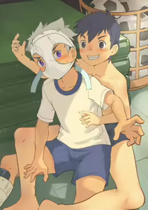 Page 1087 of Fantia Exclusives - preview thumbnail