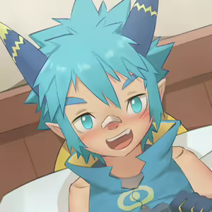 Page 231 of Fantia Exclusives - preview thumbnail