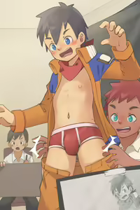 Page 25 of Fantia Exclusives - preview thumbnail
