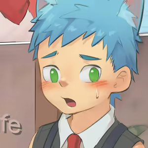 Page 300 of Fantia Exclusives - preview thumbnail