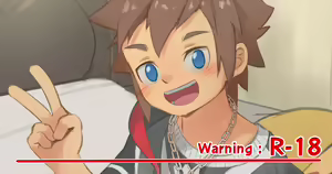 Page 338 of Fantia Exclusives - preview thumbnail