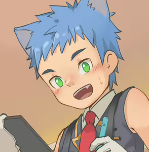 Page 591 of Fantia Exclusives - preview thumbnail