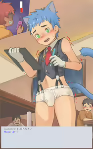 Page 610 of Fantia Exclusives - preview thumbnail