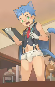 Page 620 of Fantia Exclusives - preview thumbnail