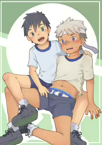 Page 995 of Fantia Exclusives - preview thumbnail