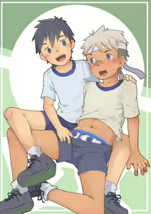 Page 996 of Fantia Exclusives - preview thumbnail