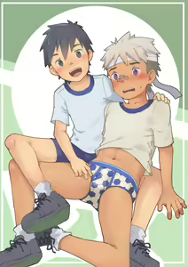 Page 997 of Fantia Exclusives - preview thumbnail