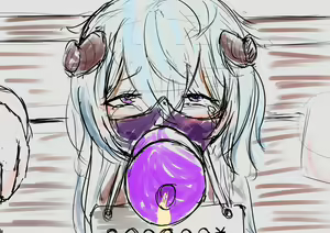 Page 264 of Saotome - preview thumbnail