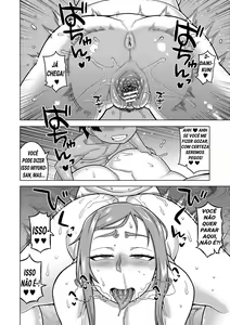 Page 124 of Boku no Kaa-Chan to Ore no Mama - preview thumbnail