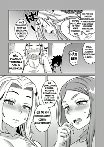 Page 135 of Boku no Kaa-Chan to Ore no Mama - preview thumbnail