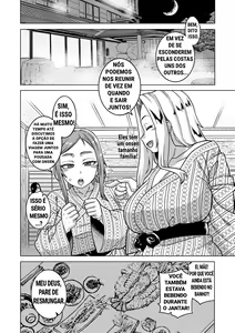 Page 136 of Boku no Kaa-Chan to Ore no Mama - preview thumbnail