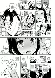 Page 112 of Houshi-iin No Oshigoto | Робота комітету з обслуговування членів (decensored) - preview thumbnail
