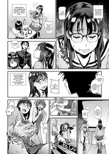 Page 12 of Houshi-iin No Oshigoto | Робота комітету з обслуговування членів (decensored) - preview thumbnail