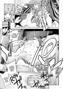 Page 136 of Houshi-iin No Oshigoto | Робота комітету з обслуговування членів (decensored) - preview thumbnail