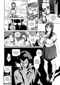 Page 143 of Houshi-iin No Oshigoto | Робота комітету з обслуговування членів (decensored) - preview thumbnail