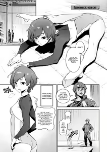 Page 164 of Houshi-iin No Oshigoto | Робота комітету з обслуговування членів (decensored) - preview thumbnail