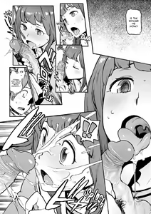 Page 218 of Houshi-iin No Oshigoto | Робота комітету з обслуговування членів (decensored) - preview thumbnail