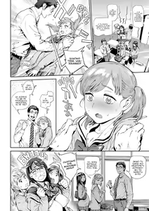 Page 39 of Houshi-iin No Oshigoto | Робота комітету з обслуговування членів (decensored) - preview thumbnail