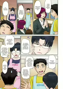 Page 4 of Mama-san Koiikuen 1 | Ясла материнської любові - Частина 1 - preview thumbnail