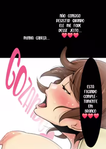 Page 23 of Ienai. ~Yumiko~ - preview thumbnail